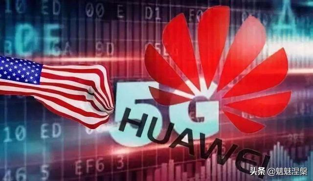 中国卫星能上天，导弹打全球，却被小小的芯片卡了脖子<strong></p>
<p>鲲鹏建设集团有限公司</strong>。为什么？