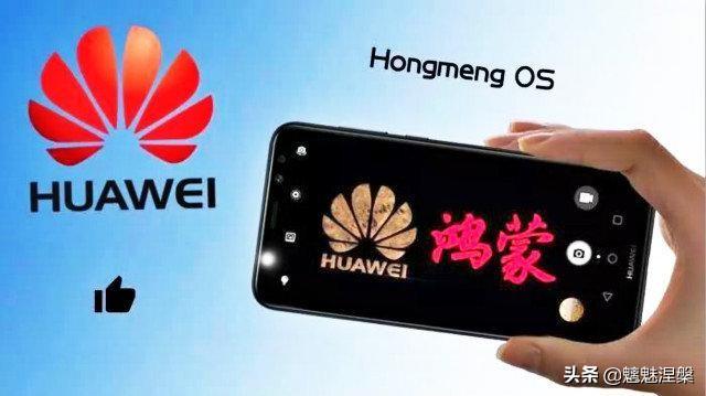 中国卫星能上天，导弹打全球，却被小小的芯片卡了脖子<strong></p>
<p>鲲鹏建设集团有限公司</strong>。为什么？