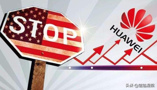 中国卫星能上天，导弹打全球，却被小小的芯片卡了脖子<strong></p>
<p>鲲鹏建设集团有限公司</strong>。为什么？