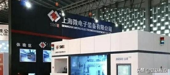 中国卫星能上天，导弹打全球，却被小小的芯片卡了脖子<strong></p>
<p>鲲鹏建设集团有限公司</strong>。为什么？