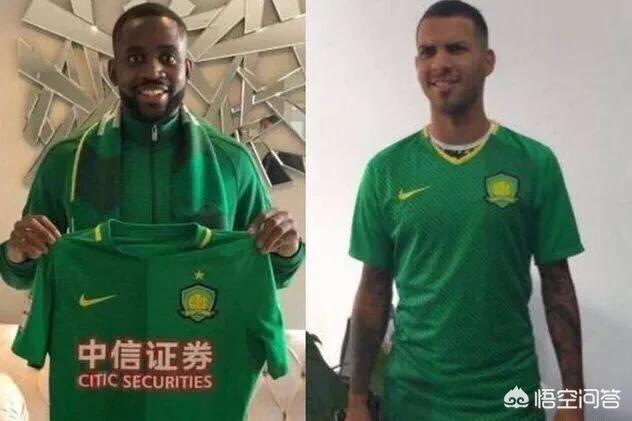 中赫集团中信集团二十多年来把北京足球环境和足球成绩搞的越来越差吗<strong></p>
<p>中赫置地</strong>？