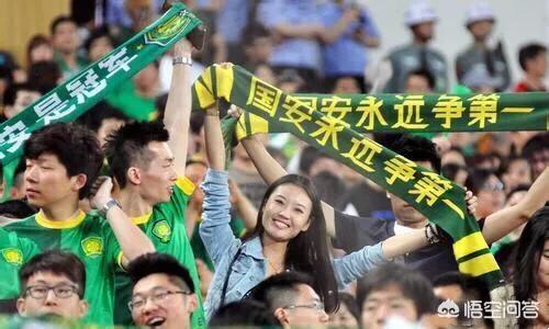 中赫集团中信集团二十多年来把北京足球环境和足球成绩搞的越来越差吗<strong></p>
<p>中赫置地</strong>？