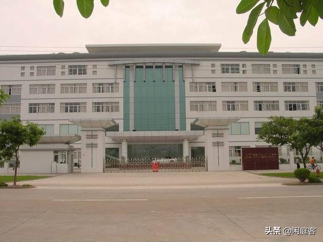 中山市比较发达的小镇有哪些<strong></p>
<p>浙江震元股份有限公司</strong>？