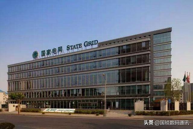 中国电网跟南方电网有什么不同<strong></p>
<p>福建省电力有限公司</strong>？