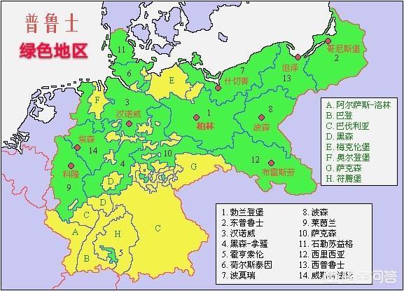 奥地利与德国同种同宗<strong></p>
<p>无锡奥波</strong>,为什么与匈牙利组成奥匈帝国?