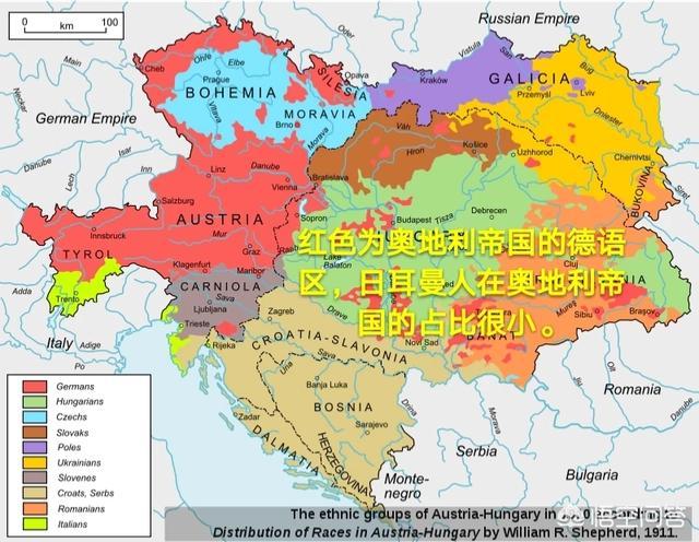 奥地利与德国同种同宗<strong></p>
<p>无锡奥波</strong>,为什么与匈牙利组成奥匈帝国?