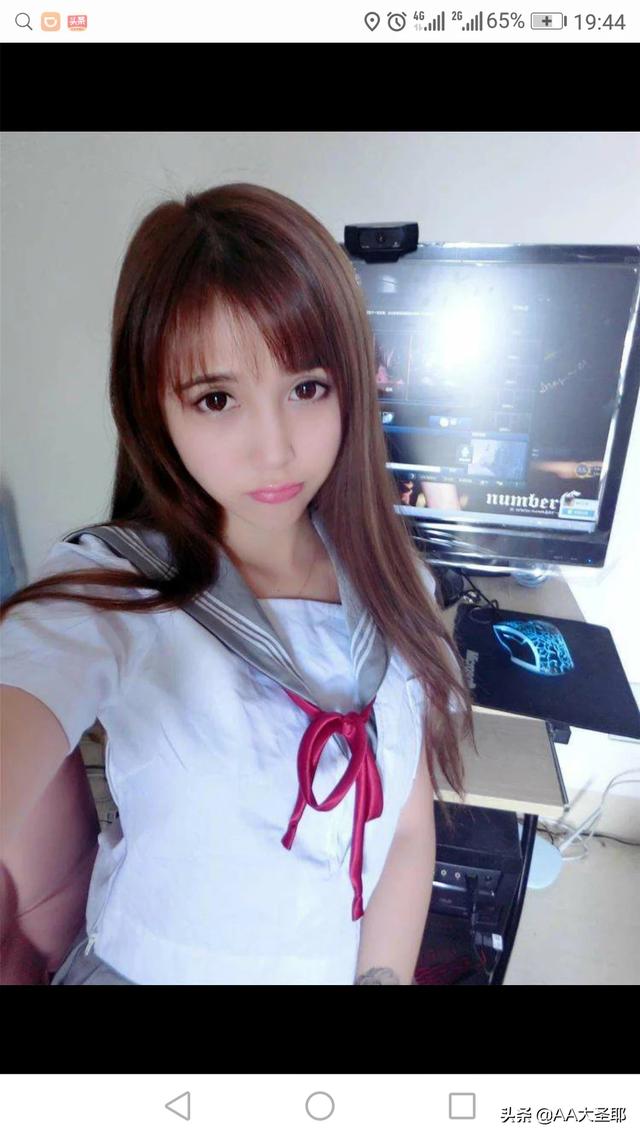 华兴银行怎么样<strong></p>
<p>广东华兴银行股份有限公司</strong>？