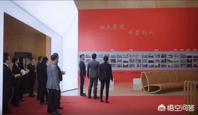 电视剧《突围》中的中福集团，是哪家央企的原型？