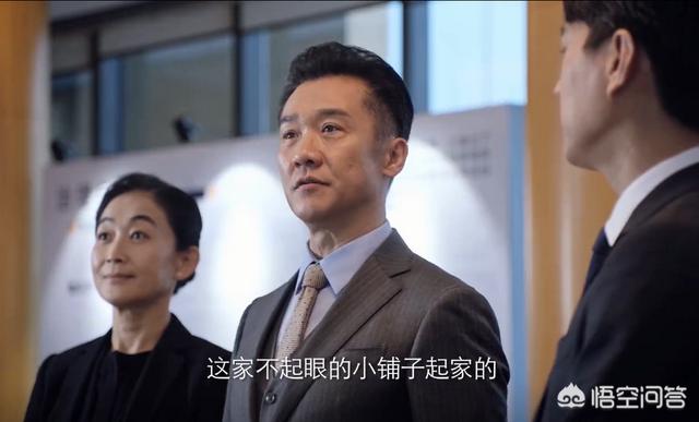 电视剧《突围》中的中福集团<strong></p>
<p>中债信用增进投资股份有限公司</strong>，是哪家央企的原型？