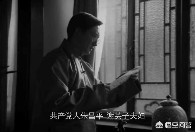 电视剧《突围》中的中福集团<strong></p>
<p>中债信用增进投资股份有限公司</strong>，是哪家央企的原型？