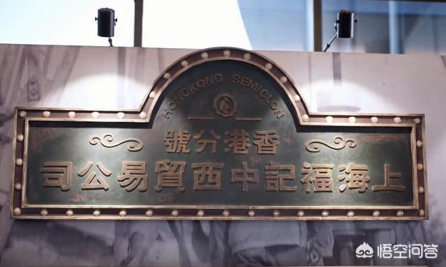 电视剧《突围》中的中福集团<strong></p>
<p>中债信用增进投资股份有限公司</strong>，是哪家央企的原型？