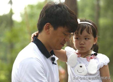 如何评价王宝强这个演员<strong></p>
<p>宝亿嵘</strong>？