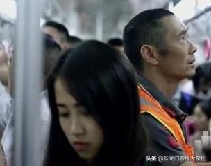 《城市梦想》是怎样拍摄的<strong></p>
<p>中视丰德</strong>？