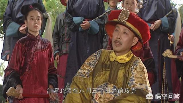 《康熙王朝》中<strong></p>
<p>南京信风</strong>，海霹雳施琅喝一口海水为何得知一个小时以后风向会改变？