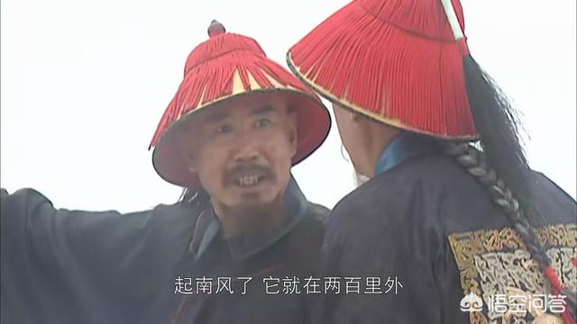 《康熙王朝》中<strong></p>
<p>南京信风</strong>，海霹雳施琅喝一口海水为何得知一个小时以后风向会改变？