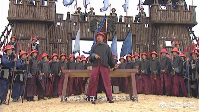 《康熙王朝》中<strong></p>
<p>南京信风</strong>，海霹雳施琅喝一口海水为何得知一个小时以后风向会改变？