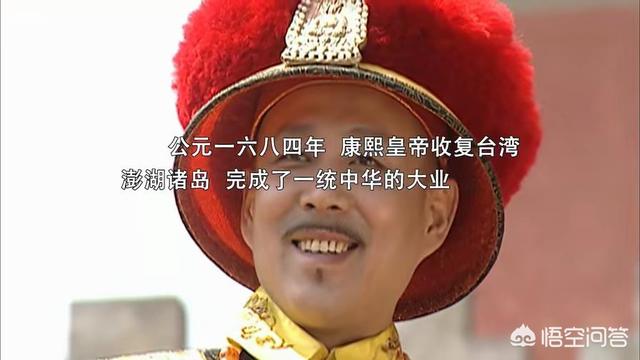 《康熙王朝》中<strong></p>
<p>南京信风</strong>，海霹雳施琅喝一口海水为何得知一个小时以后风向会改变？