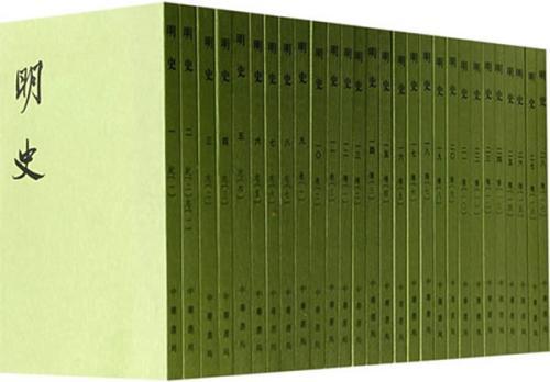 史书评明世宗朱厚熜<strong></p>
<p>世迈</strong>，称其有“不世之奇谋六，无竟之伟烈四，又有震世之独行五”，这句话该如何理解？分别指的又是什么？