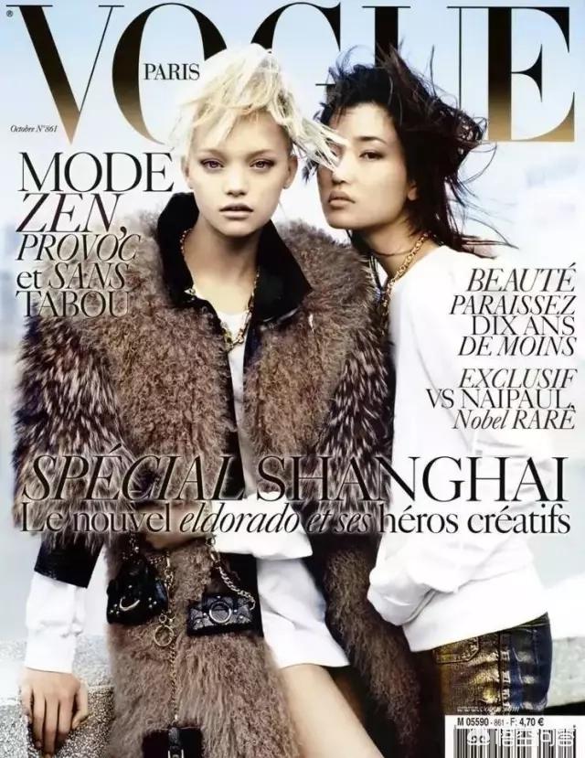 为什么近几年东方脸的中国超模开始爆红全球<strong></p>
<p>东方宾利模特公司</strong>？