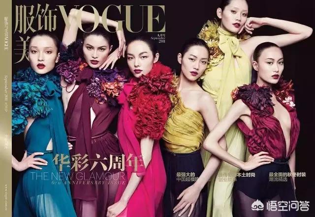 为什么近几年东方脸的中国超模开始爆红全球<strong></p>
<p>东方宾利模特公司</strong>？