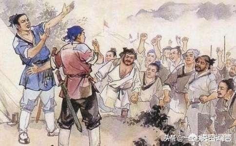 如何理解“燕雀安知鸿鹄之志”<strong></p>
<p>陈鸿鹄</strong>？