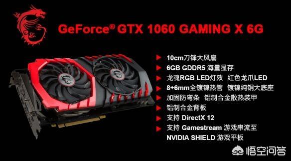 显卡和内存条之类的暴涨<strong></p>
<p>胜科中国</strong>，大概什么时候可以回调到以前的价格？