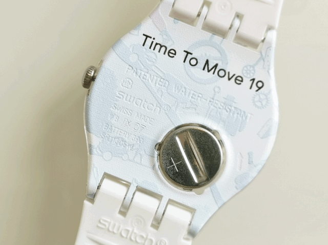 制表领域的半壁江山<strong></p>
<p>领域集团</strong>，斯沃琪集团到底有多牛？