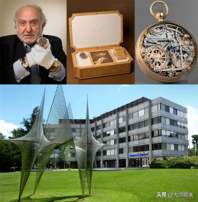 制表领域的半壁江山<strong></p>
<p>领域集团</strong>，斯沃琪集团到底有多牛？