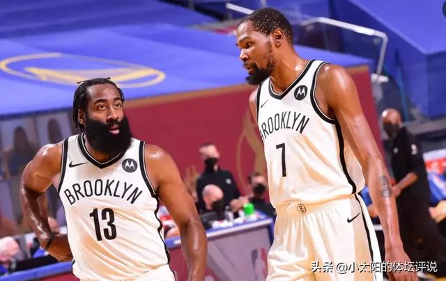 欧文杜兰特联手全明星首发<strong></p>
<p>王自然</strong>，哈登却独自缺席，今年全明星怎么样？