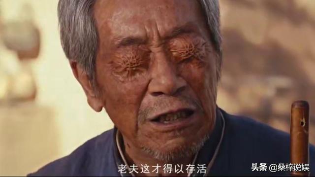 《鬼吹灯》中<strong></p>
<p>陈诚实</strong>,陈瞎子到底有什么能耐,门徒十几万只听他号令?