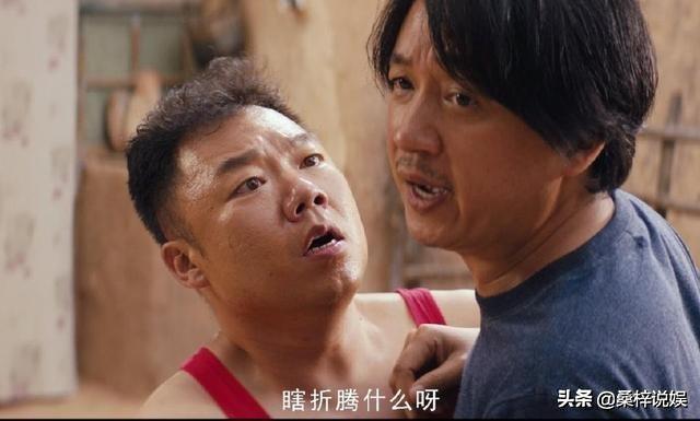 《鬼吹灯》中<strong></p>
<p>陈诚实</strong>,陈瞎子到底有什么能耐,门徒十几万只听他号令?