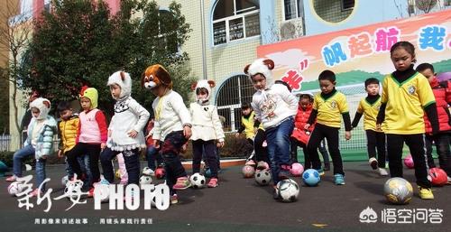 合肥经开区新增一批幼儿园，对居民来说有什么意义？