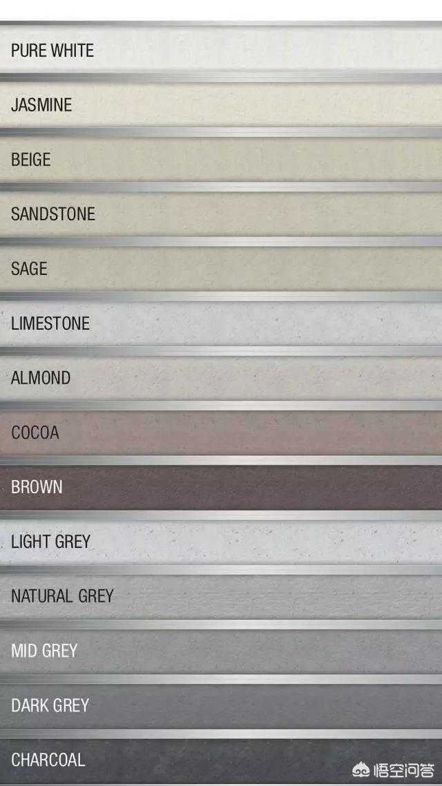 装修做美缝的时候<strong></p>
<p>百瑞美特殊材料公司</strong>，选用什么材料比较好？各有什么优缺点呢？