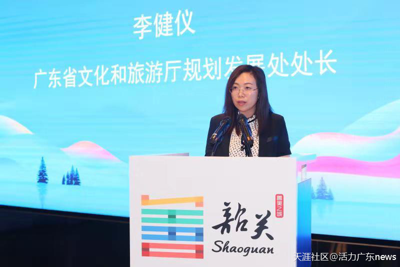 韶关百亿优质旅游项目<strong></p>
<p>韶关中旅</strong>，盛邀文旅业界共创未来