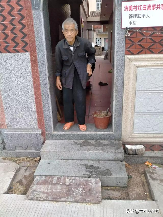 大家对算命有什么见解？