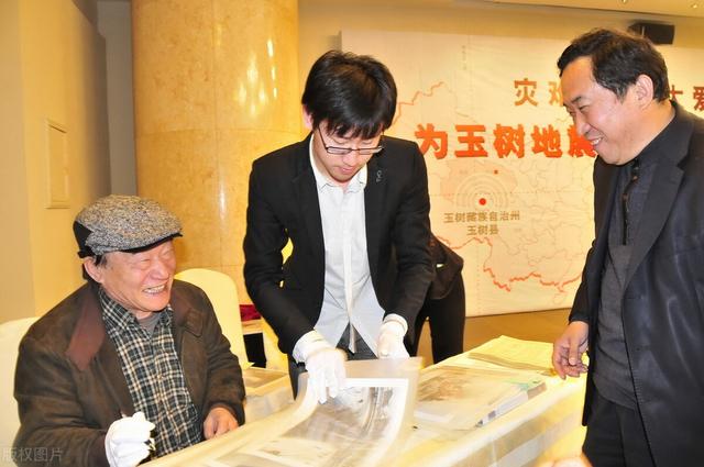 自媒体账号上的文章可让后代继承、自媒体账号能转让给下一代吗<strong></p>
<p>万合互娱</strong>？