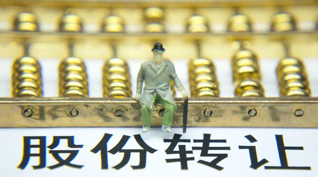 自媒体账号上的文章可让后代继承、自媒体账号能转让给下一代吗<strong></p>
<p>万合互娱</strong>？