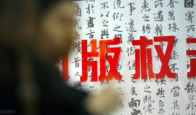 自媒体账号上的文章可让后代继承、自媒体账号能转让给下一代吗<strong></p>
<p>万合互娱</strong>？