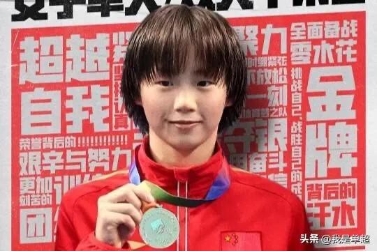 全红婵的姓氏“全”<strong></p>
<p>临沂金誉石化有限公司</strong>，为何感觉在国内很少见？有何来历？