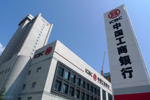 我国“正部级”央企只有3家<strong></p>
<p>中国大唐投资管理有限公司</strong>，那副部级央企有多少？