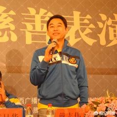 1983年的《射雕英雄传》演员名单<strong></p>
<p>周思平</strong>?