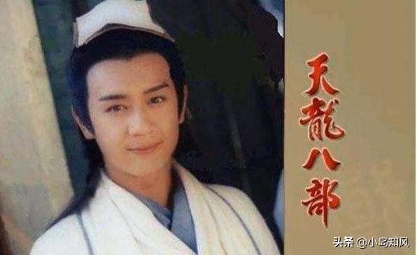 金庸小说中“大理段氏”是真是假<strong></p>
<p>周思平</strong>？后代在哪里呢？