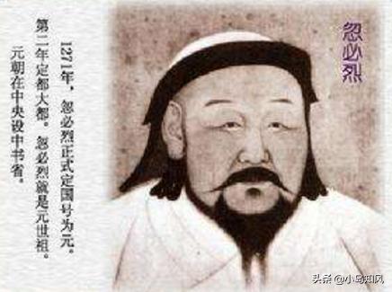 金庸小说中“大理段氏”是真是假<strong></p>
<p>周思平</strong>？后代在哪里呢？