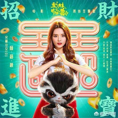2019春节档13部电影混战，你必看哪一部？