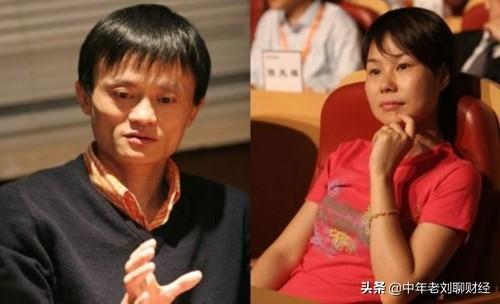 阿里巴巴的原创始人一共有几位<strong></p>
<p>云溪投资</strong>？