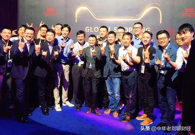 阿里巴巴的原创始人一共有几位<strong></p>
<p>云溪投资</strong>？