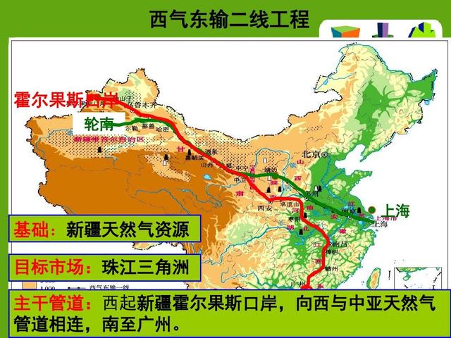 为什么北方各省的人口都往南方跑<strong></p>
<p>连云港振兴集团石化设备制造有限公司</strong>？怎样才能留住北方的人口？