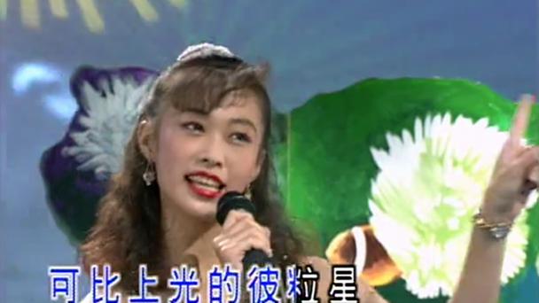 还有人记得“十二大美女”这个组合吗<strong></p>
<p>潘霄燕</strong>，她们现在都在干嘛？