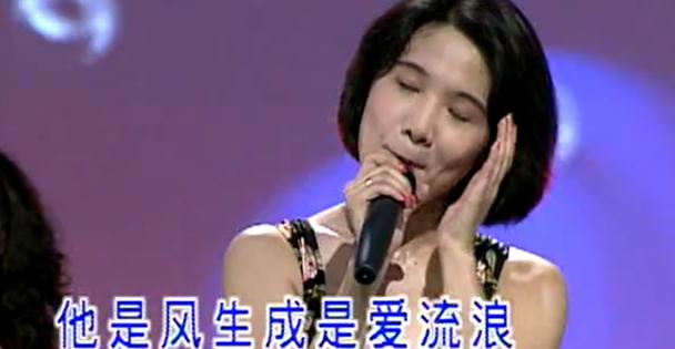 还有人记得“十二大美女”这个组合吗<strong></p>
<p>潘霄燕</strong>，她们现在都在干嘛？