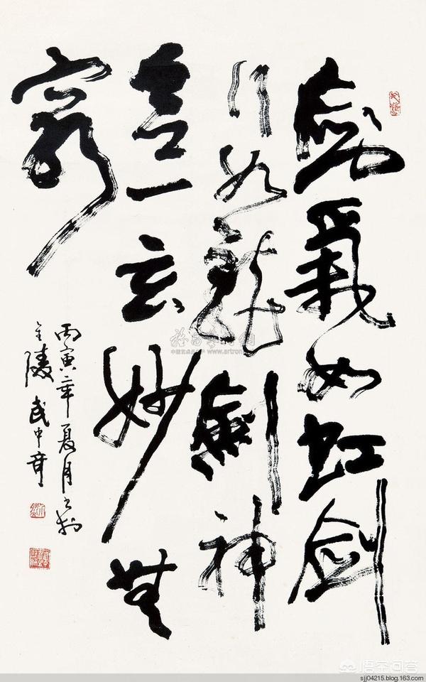 武中奇这般气势的书法<strong></p>
<p>武琳琳</strong>，为何也被视为丑书？